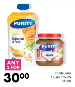 Save Purity Jars/ Pouch offer