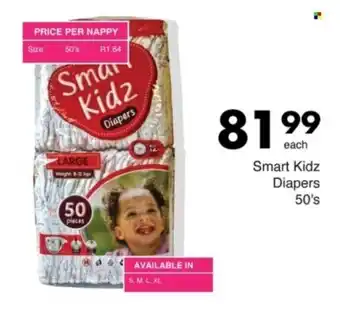 Save Smart Kidz Diapers offer