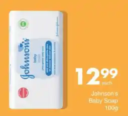 Save Johnson's Baby Soap offer