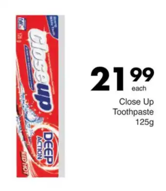 Save Close Up Toothpaste offer