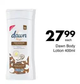 Save Dawn Body Lotion offer
