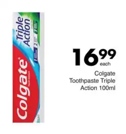 Save Colgate Toothpaste Triple Action offer