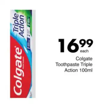 Save Colgate Toothpaste Triple Action offer