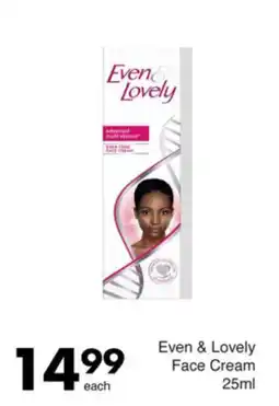 Save Even & Lovely Face Cream offer
