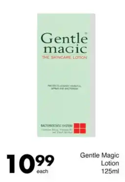 Save Gentle Magic Lotion offer