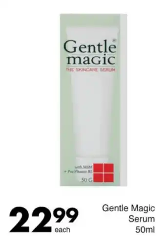 Save Gentle Magic Serum offer