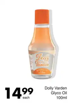 Save Dolly Varden Glyco Oil offer