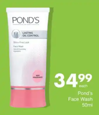Save Pond's Face Wash offer