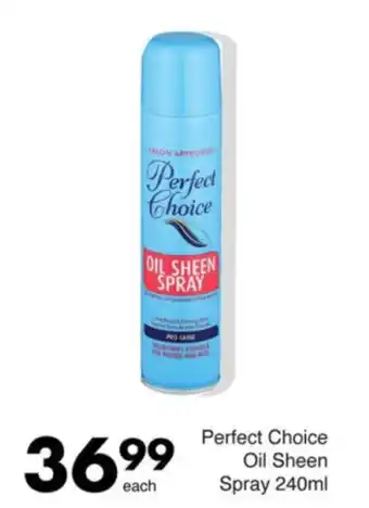 Save Perfect Choice Oil Sheen Spray offer