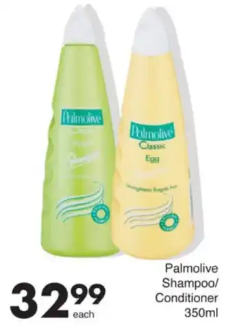 Save Palmolive Shampoo/ Conditioner offer