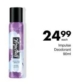 Save Impulse Deodorant offer