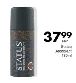 Save Status Deodorant offer