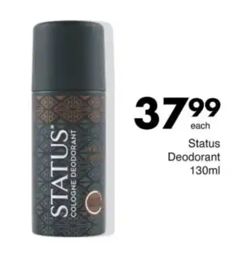 Save Status Deodorant offer