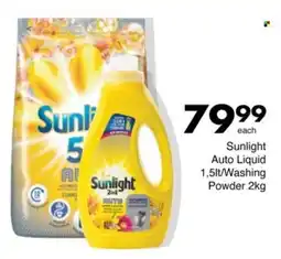 Save Sunlight Auto Liquid/ Washing Powder offer