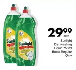 Save Sunlight Dishwashing Liquid Bottle Regular Only offer