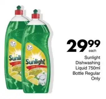 Save Sunlight Dishwashing Liquid Bottle Regular Only offer