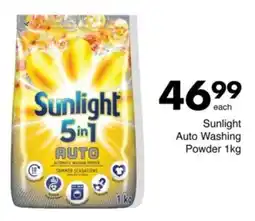 Save Sunlight Auto Washing Powder offer