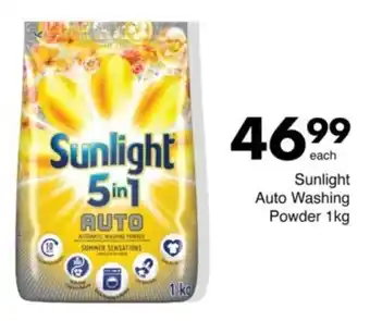 Save Sunlight Auto Washing Powder offer