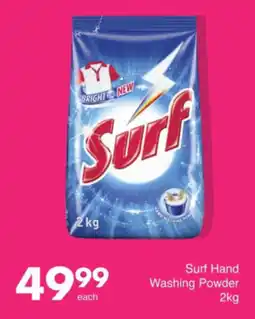 Save Surf Hand Washing Powder offer
