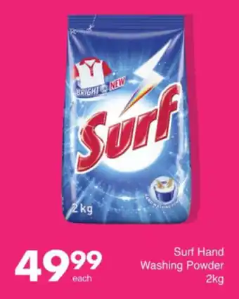 Save Surf Hand Washing Powder offer