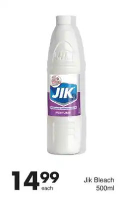 Save Jik Bleach offer