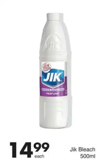 Save Jik Bleach offer
