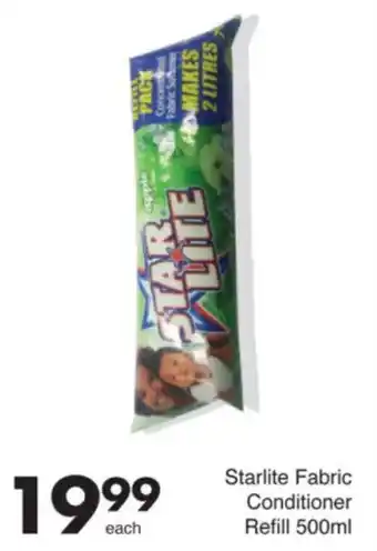 Save Starlite Fabric Conditioner Refill offer