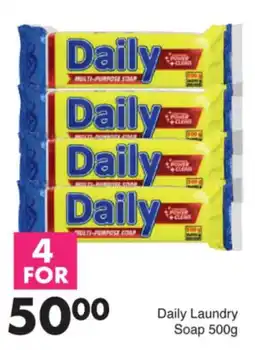 Save Daily Laundry Soap offer