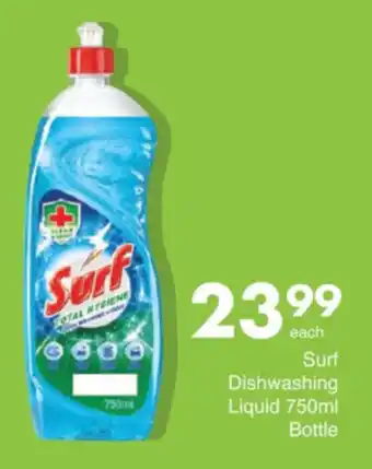 Save Surf Dishwashing Liquid Bottle offer
