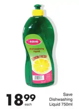 Save Save Dishwashing Liquid offer