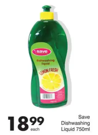 Save Save Dishwashing Liquid offer