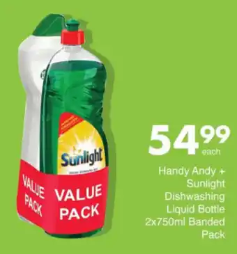 Save Handy Andy + Sunlight Dishwashing Liquid Bottle Banded Pack offer