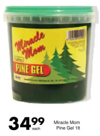 Save Miracle Mom Pine Gel offer