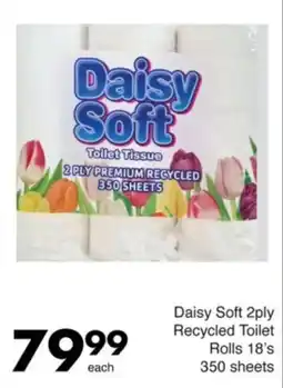 Save Daisy Soft 2ply Recycled Toilet Rolls offer