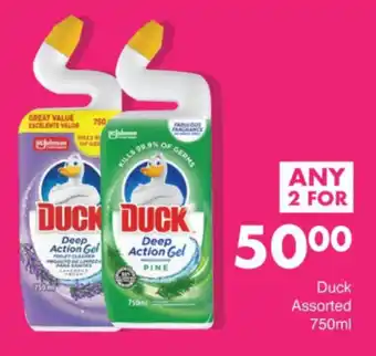 Save Duck Assorted offer