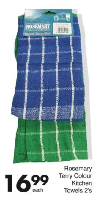 Save Rosemary Terry Colour Kitchen Towels offer