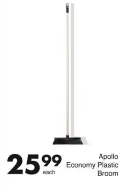 Save Apollo Economy Plastic Broom offer