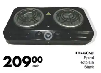 Save DIAMOND Spiral Hotplate Black offer