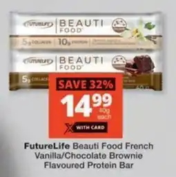 Checkers Hyper FutureLife Beauti Food French Vanilla/ Chocolate Brownie Flavoured Protein Bar offer