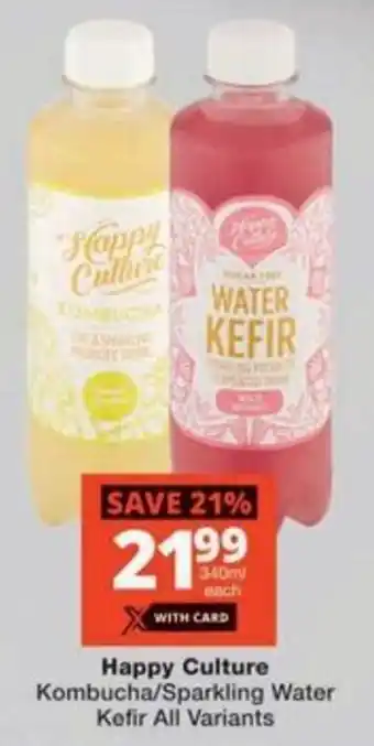 Checkers Hyper Happy Culture Kombucha/ Sparkling Water Kefir All Variants offer