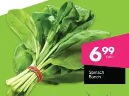 Save Hyper Spinach Bunch offer