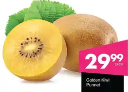 Save Hyper Golden Kiwi Punnet offer