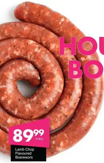 Save Hyper Lamb Chop Flavoured Boerewors offer