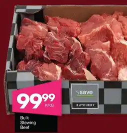 Save Hyper Bulk Stewing Beef offer