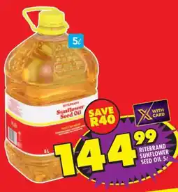 Shoprite RITEBRAND SUNFLOWER SEED OIL 5ℓ offer
