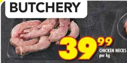 Shoprite CHICKEN NECKS offer