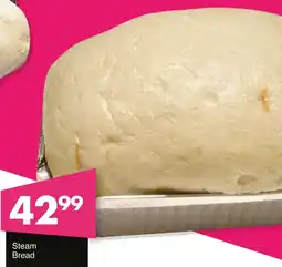 Save Hyper Steam Bread offer