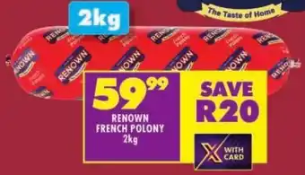 Shoprite Renown french polony offer