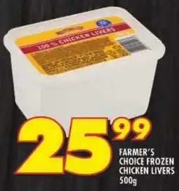Shoprite Farmer's choice frozen chicken livers offer