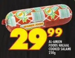 Shoprite Al-amien foods halaal cooked salami offer